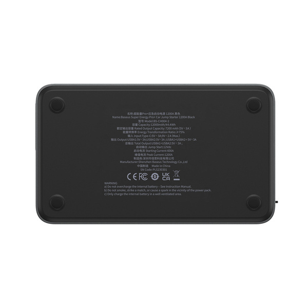 Пусковое устройство Power Bank BASEUS Super Energy Pro+ Jump Starter 12V 12000mAh 1200A + USB зарядное устройство